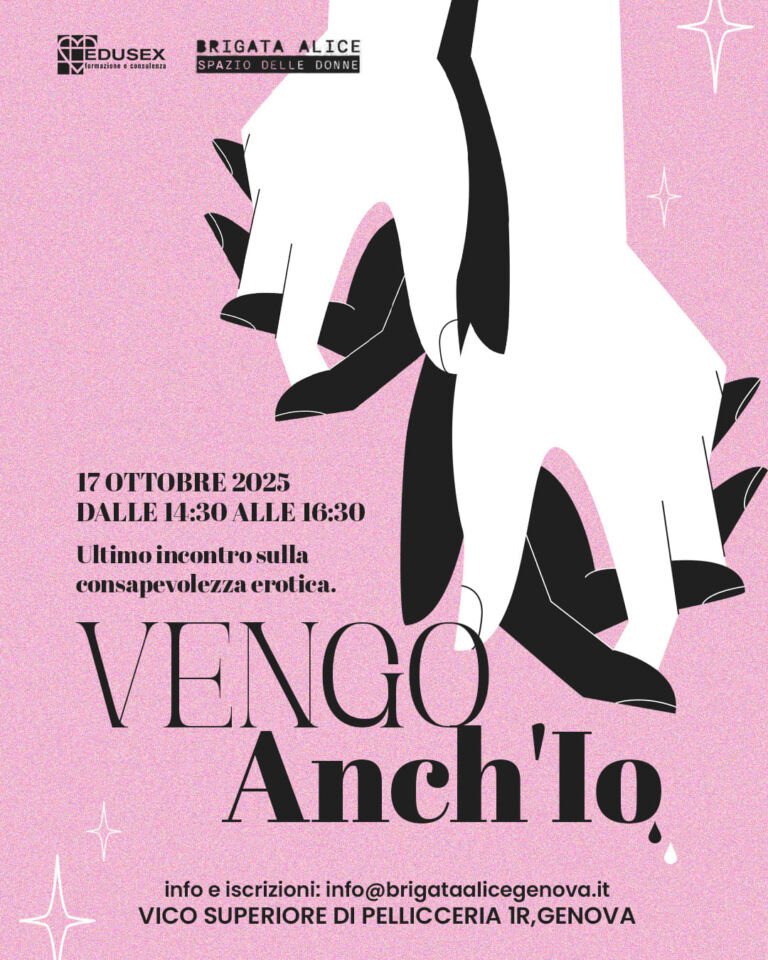 Laboratorio Edusex - Brigata Alice